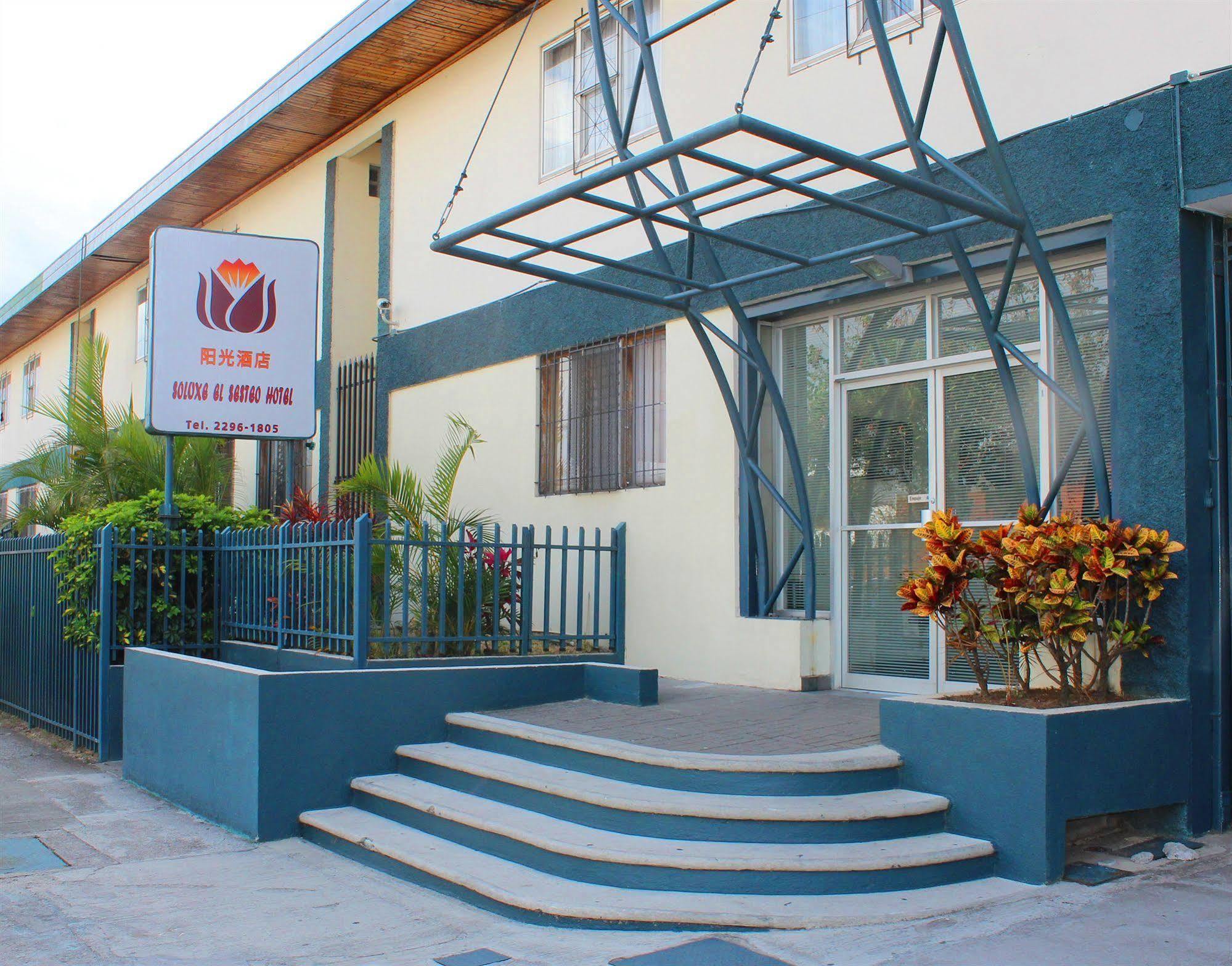 Soluxe El Sesteo Hotel San José Exterior foto